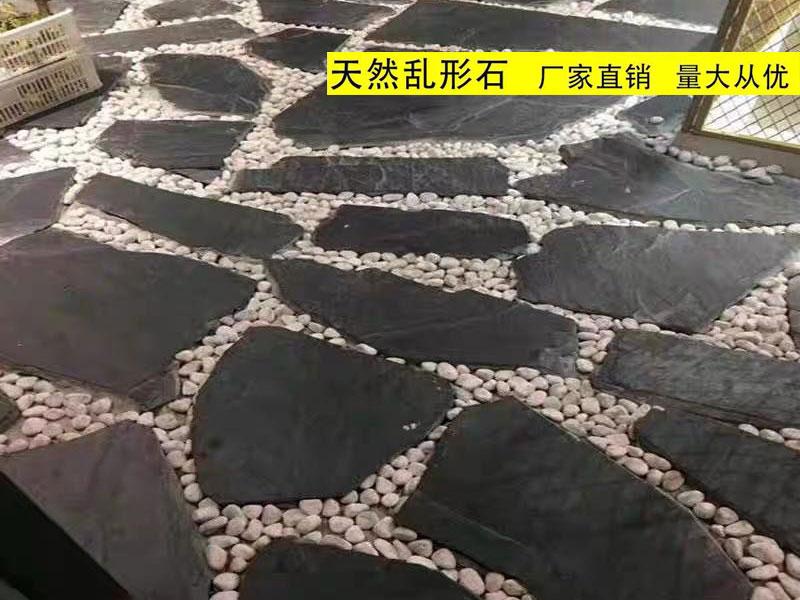 碎拼7